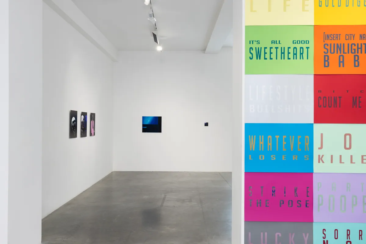 Exhibition view, with Pauline Rima